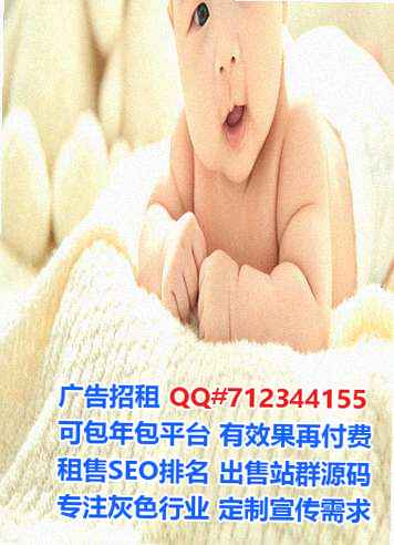 新密供卵建筑公司